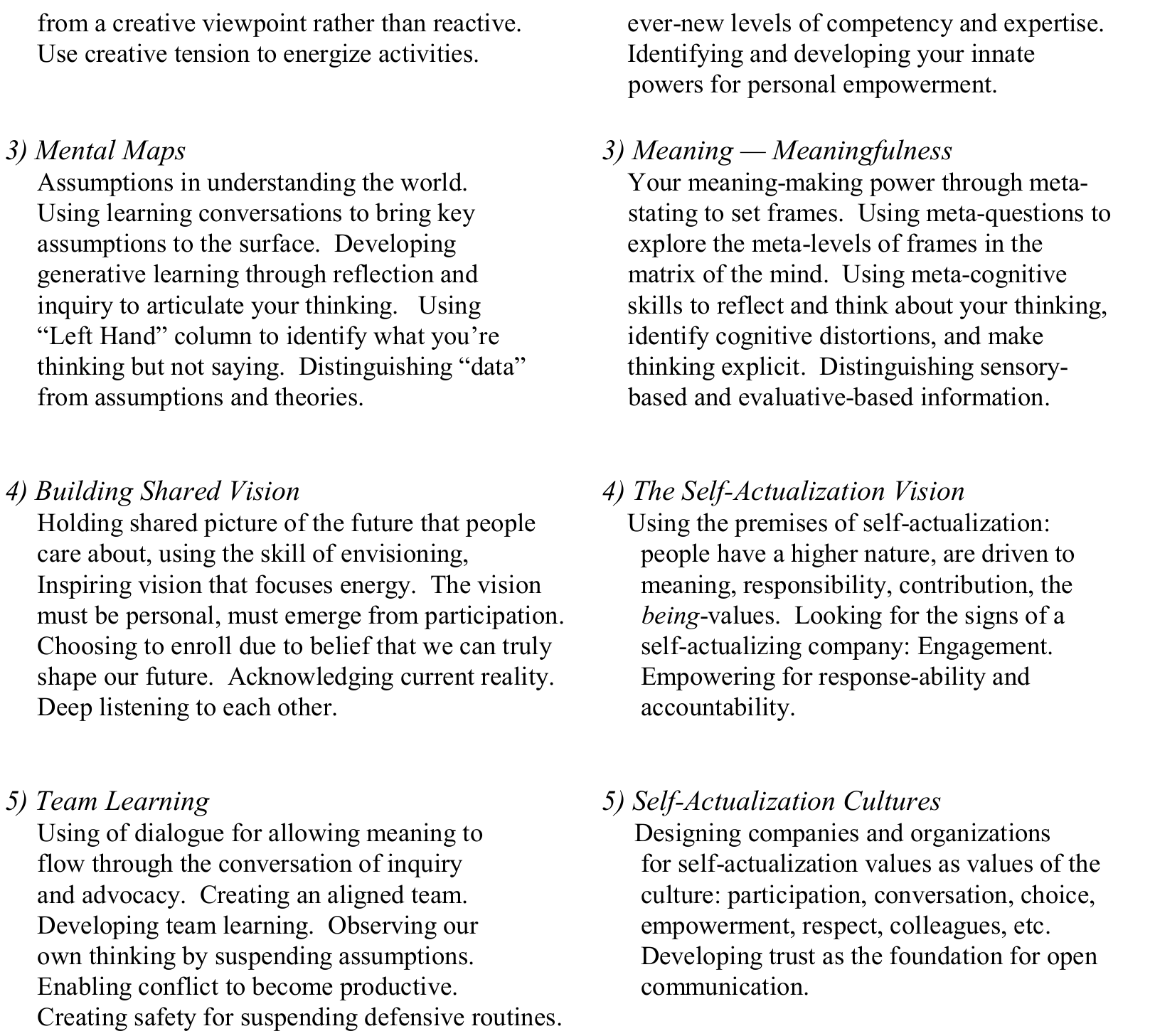 Original comparison continuation, preserving the rest of mastery and all mental maps/meaning, shared vision and team learning/culture rows.